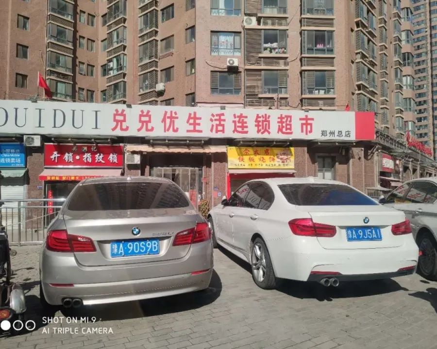 火线转型!这个餐饮食材大商紧急开拓C端,把酒店硬菜送到家