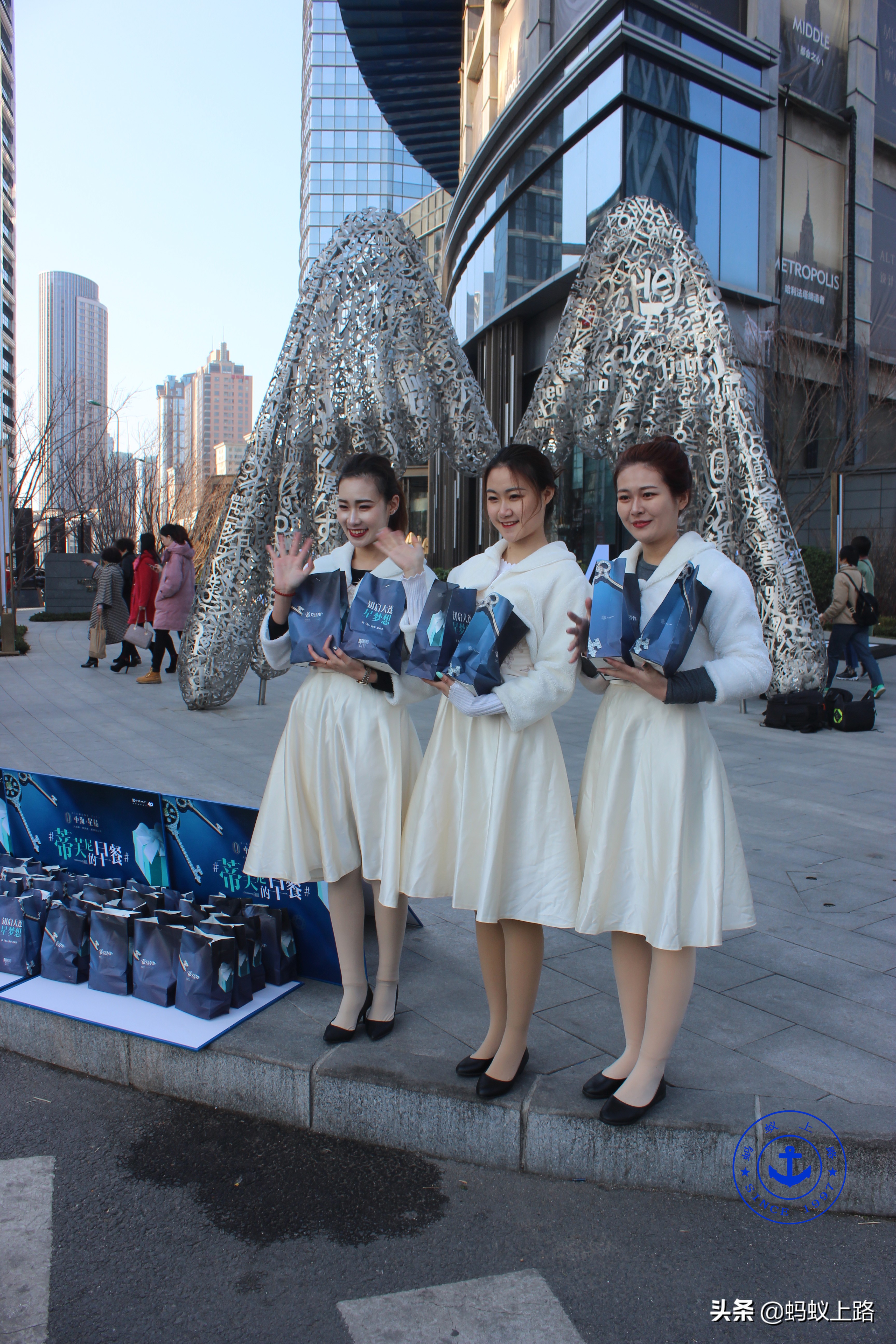 大连中山区中央广场,大连市中山广场简介