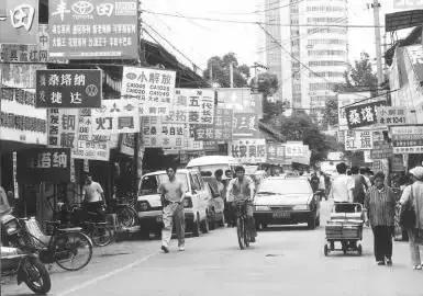 老成都特色建筑,老成都记忆视频