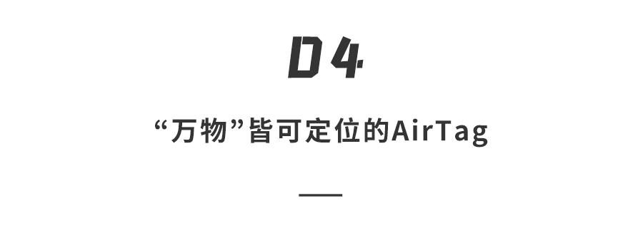 iphoneipad全系列,iphoneipad全套