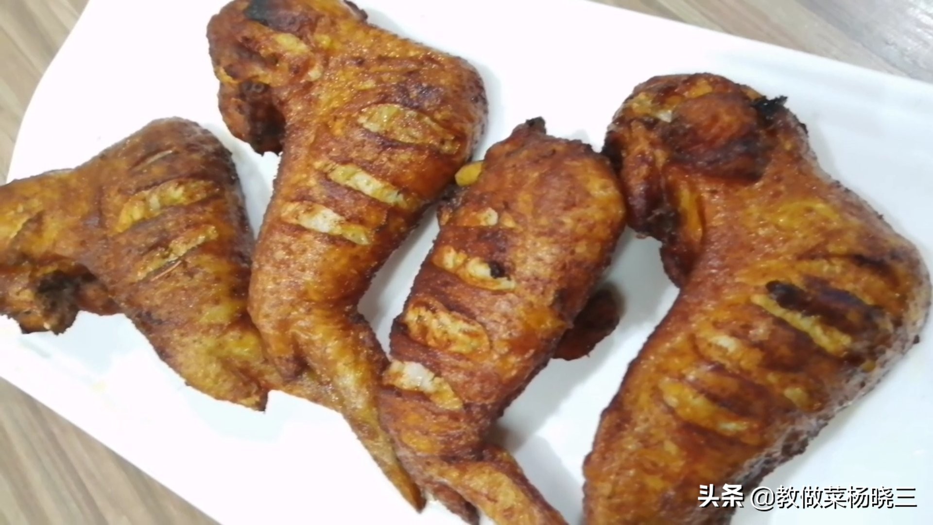 知道为什么肯得基炸鸡翅那么好吃吗