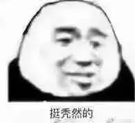 吴谨言迪丽热巴对比惨烈，热巴年纪更小却因这个bug显老10岁？