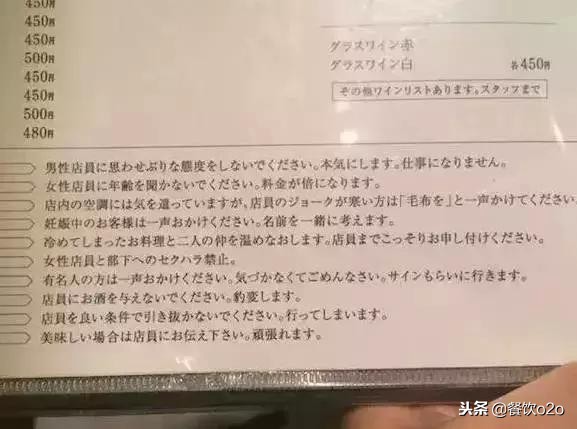 日本料理餐厅文案短句干净,日本餐饮文案大全