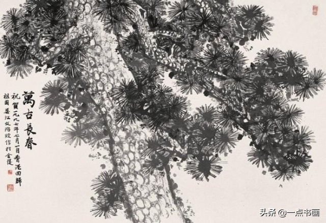 国画写意花鸟树木图片,国画常见吉祥植物图解之十二