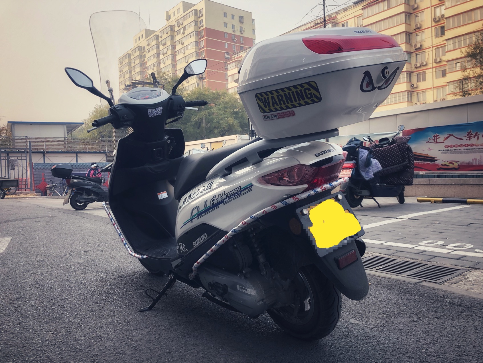 为什么我的铃木uu125前面是鼓刹,为什么选择uu125铃木