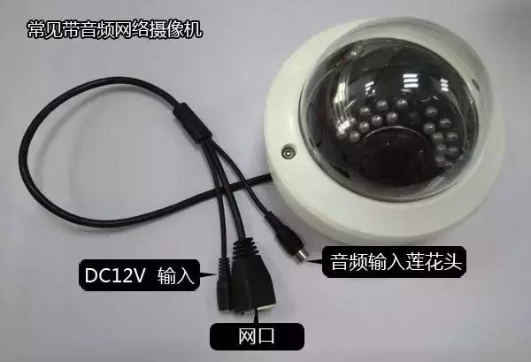 天音wr2拾音器安装视频,拾音器的正确安装方法和图解