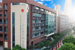 广东艺术纳入中考成绩是真的吗,2020年中考广东艺术