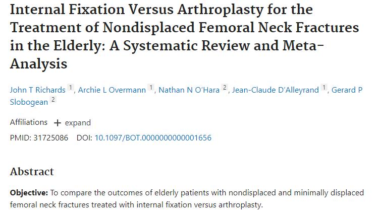 老人胯骨错位骨折不手术会好吗,怎样判断老人胯骨骨折