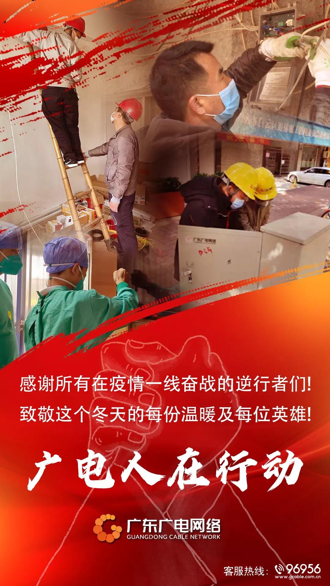 冠状病毒隔离,隔离病毒隔离爱