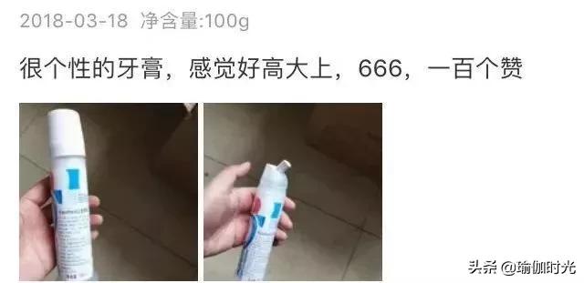 美白净齿牙膏去黄牙,牙齿美白除口臭牙膏修正