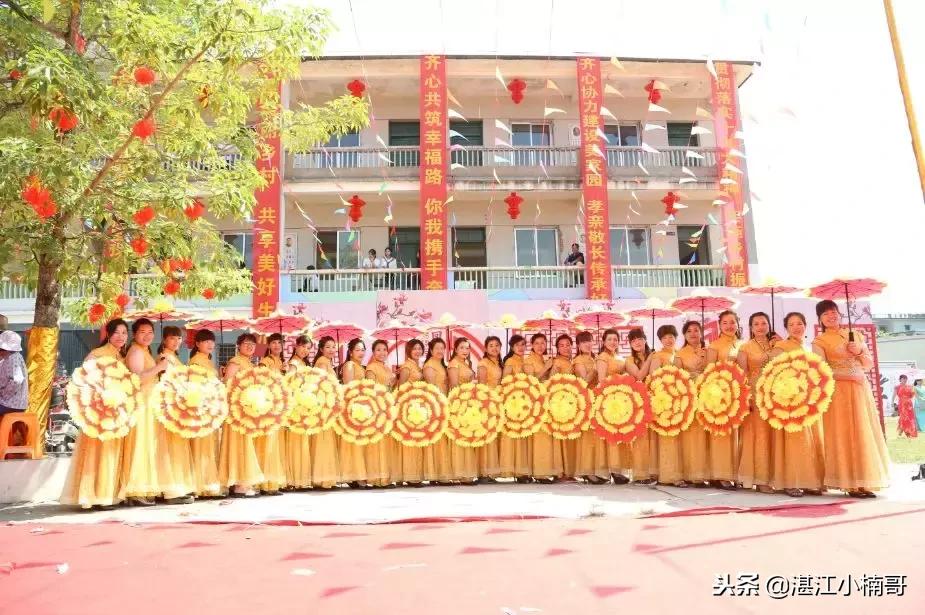 湛江东海岛姐妹聚会,湛江东海岛姐妹集会