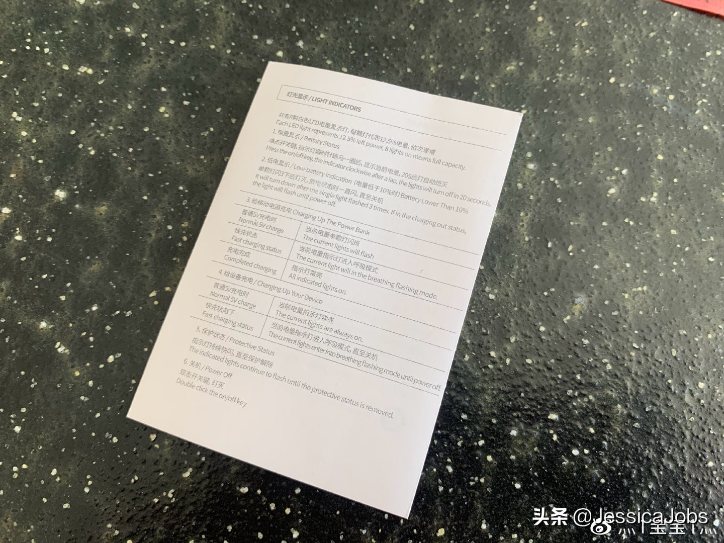 iphone11手机壳测评,你想要的应有尽有什么意思