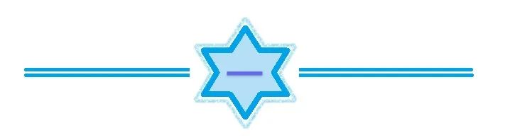 603187海容冷链半年报,海容冷链603187股吧