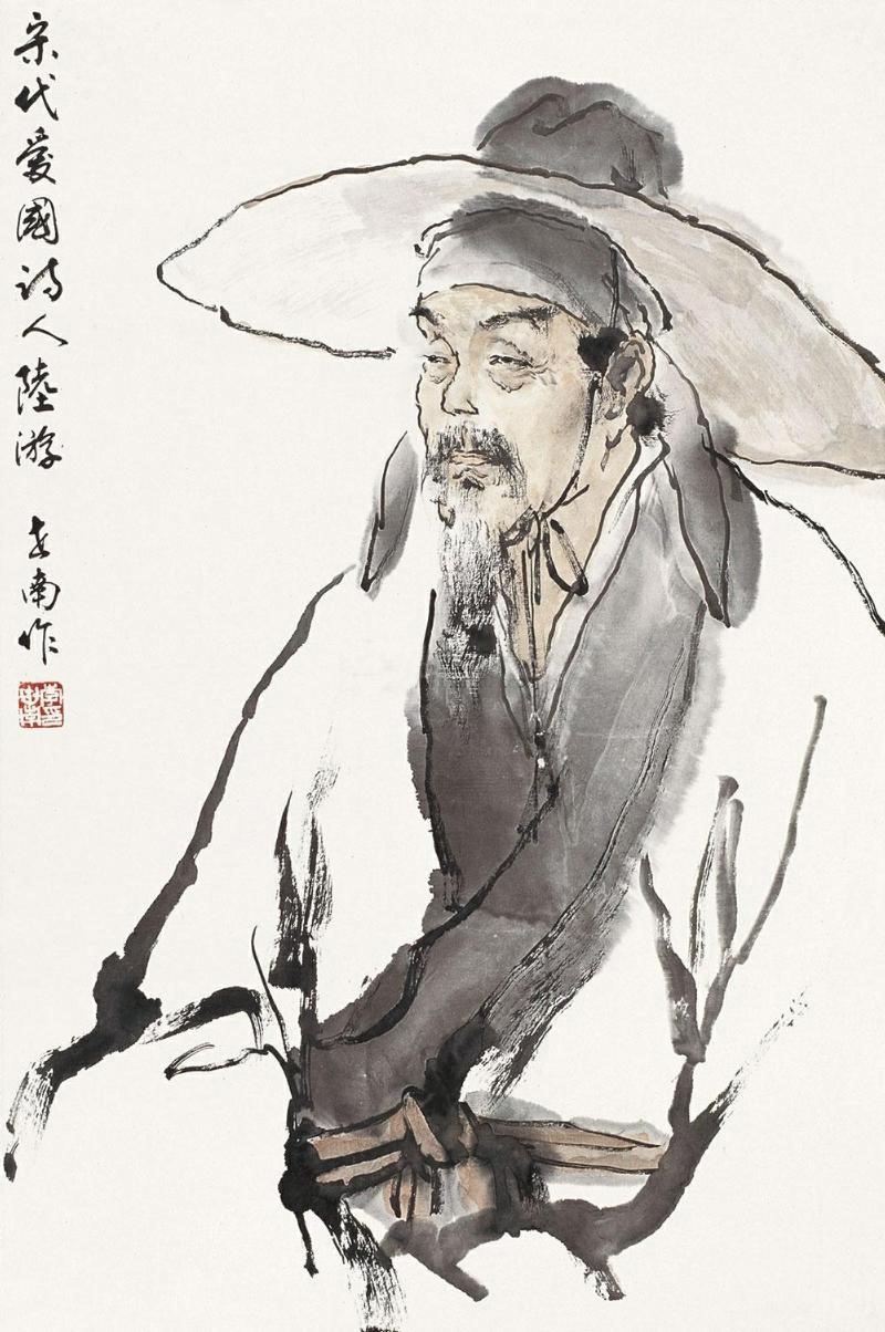 陆游大气诗词,陆游最出名的豪放词