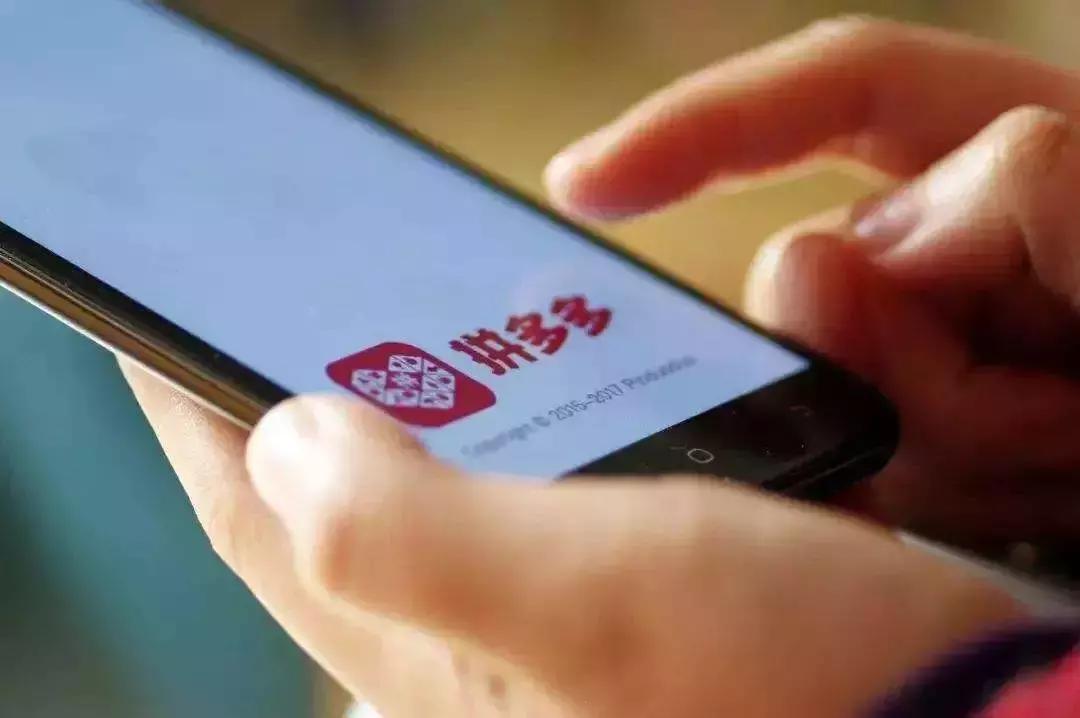 微商鼻祖三年赚三千万,盘点那些微商大佬