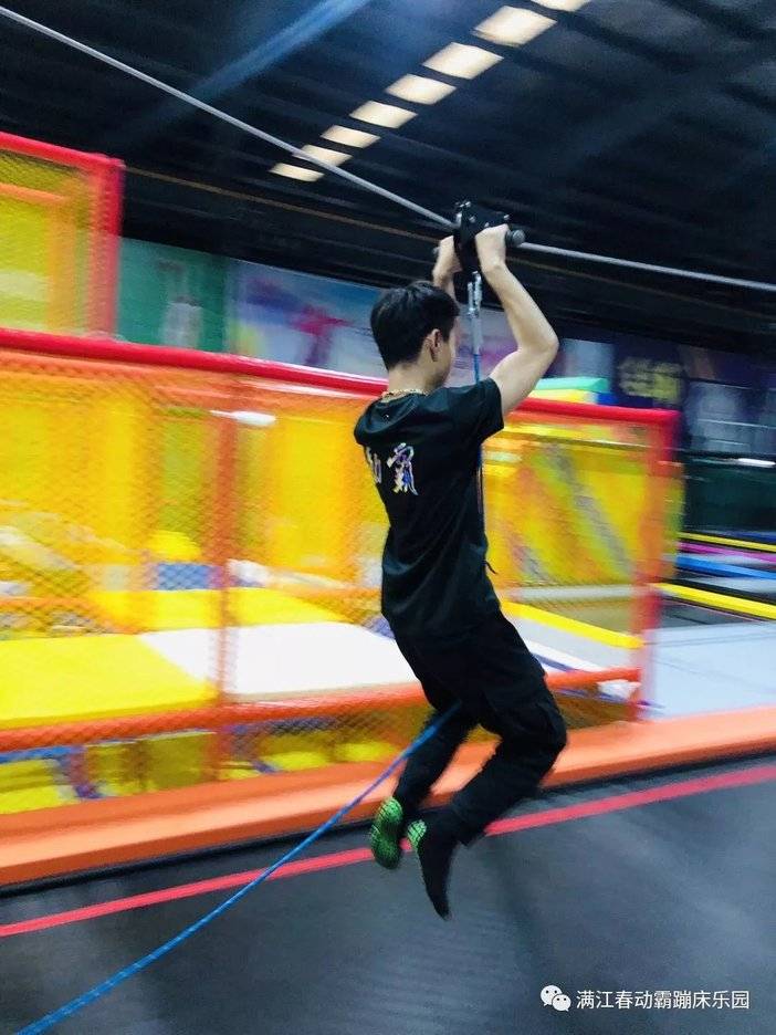 合肥满江春蹦床主题公园,动霸蹦床乐园合肥有什么项目