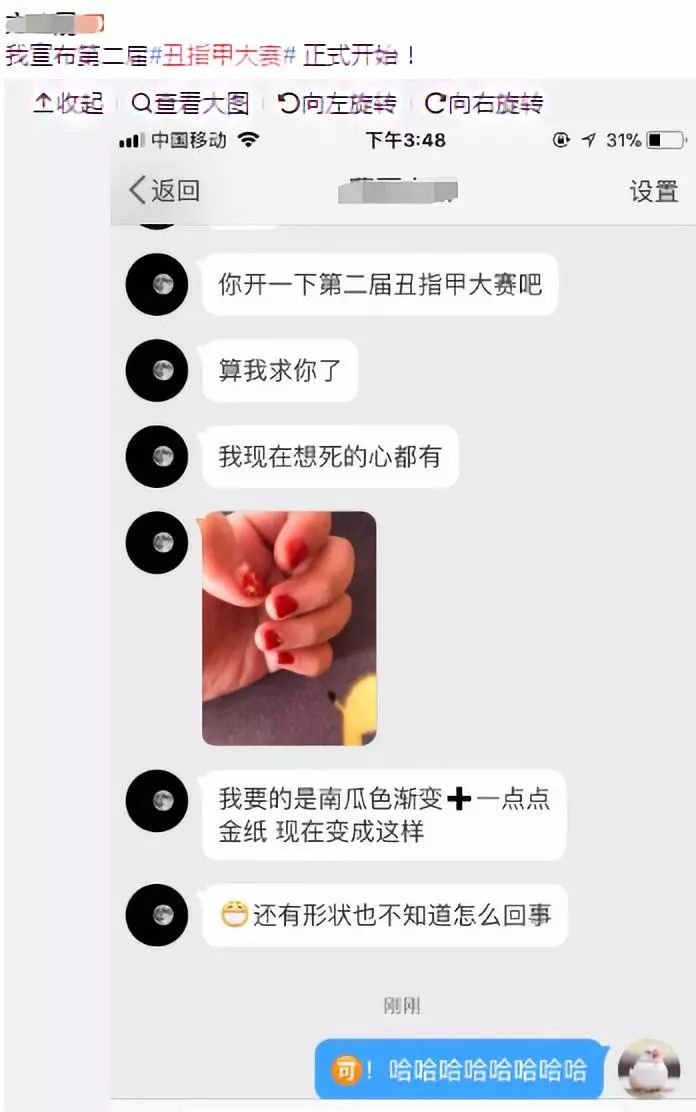 好多的指甲油,什么指甲油好看又持久