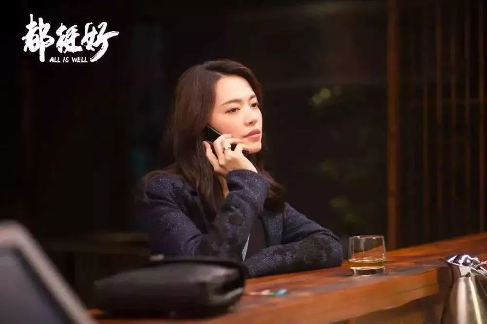 除了赚不到钱其他都挺好,都挺好臭钱