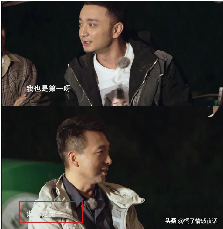 穿短裤，讲段子，劈叉播新闻，他们的“不正经”，你想不到