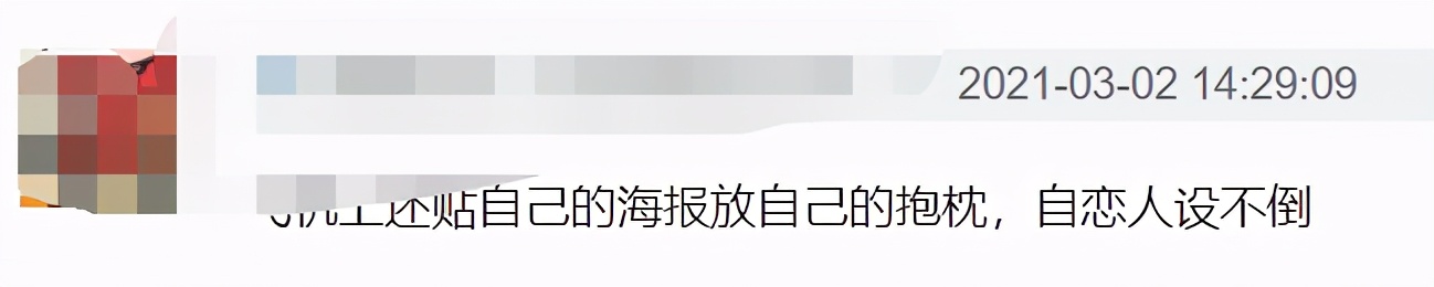 黄子韬高调晒私人飞机事件,黄子韬私人飞机图片