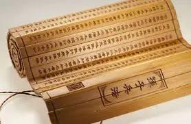 如何理解“三思而后行”?吉德林法则告诉我们:要做事前诸葛亮