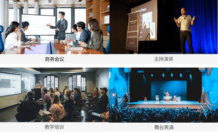 无线麦克风怎么样防啸叫,降噪音无线麦克风用哪种好