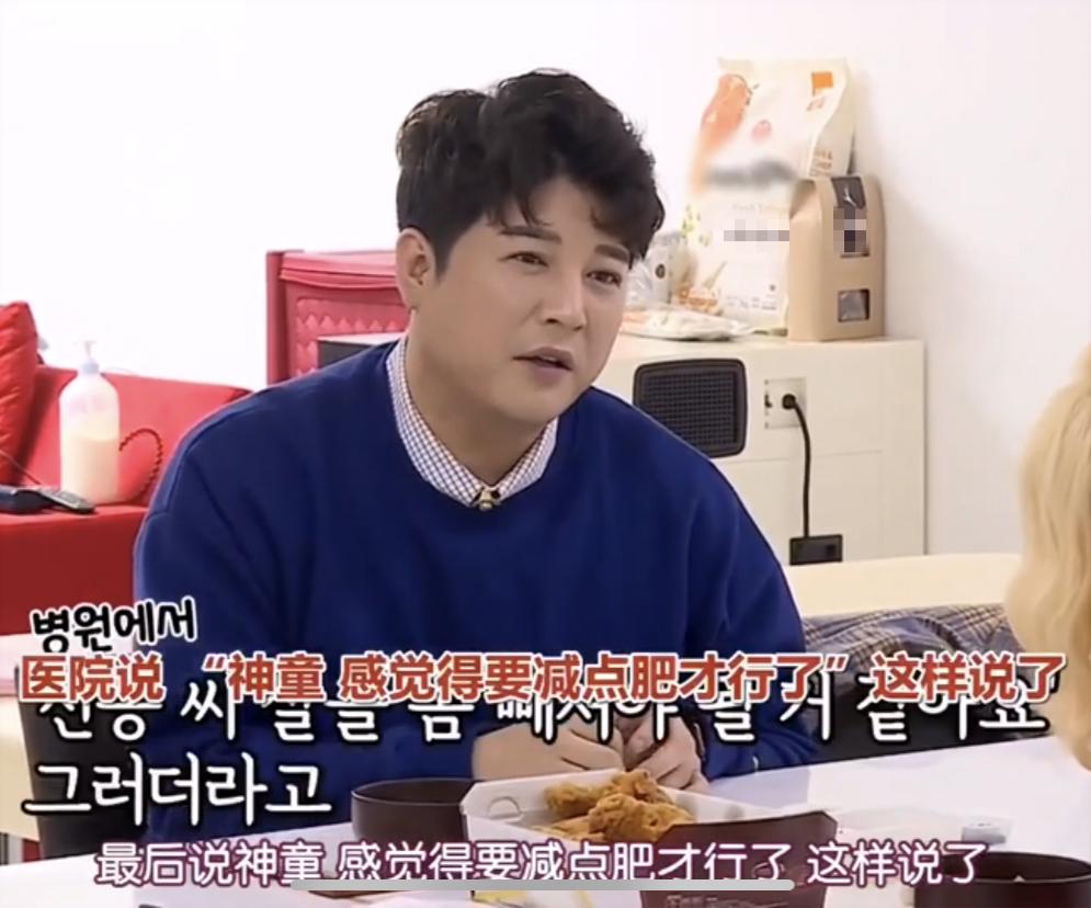 韩国男团体重控制多严格,韩国男团减肥逆袭