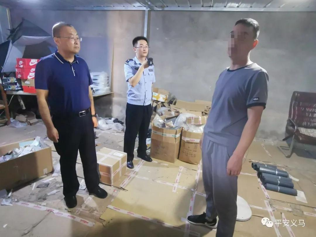 金盾3,金盾3号怎么样