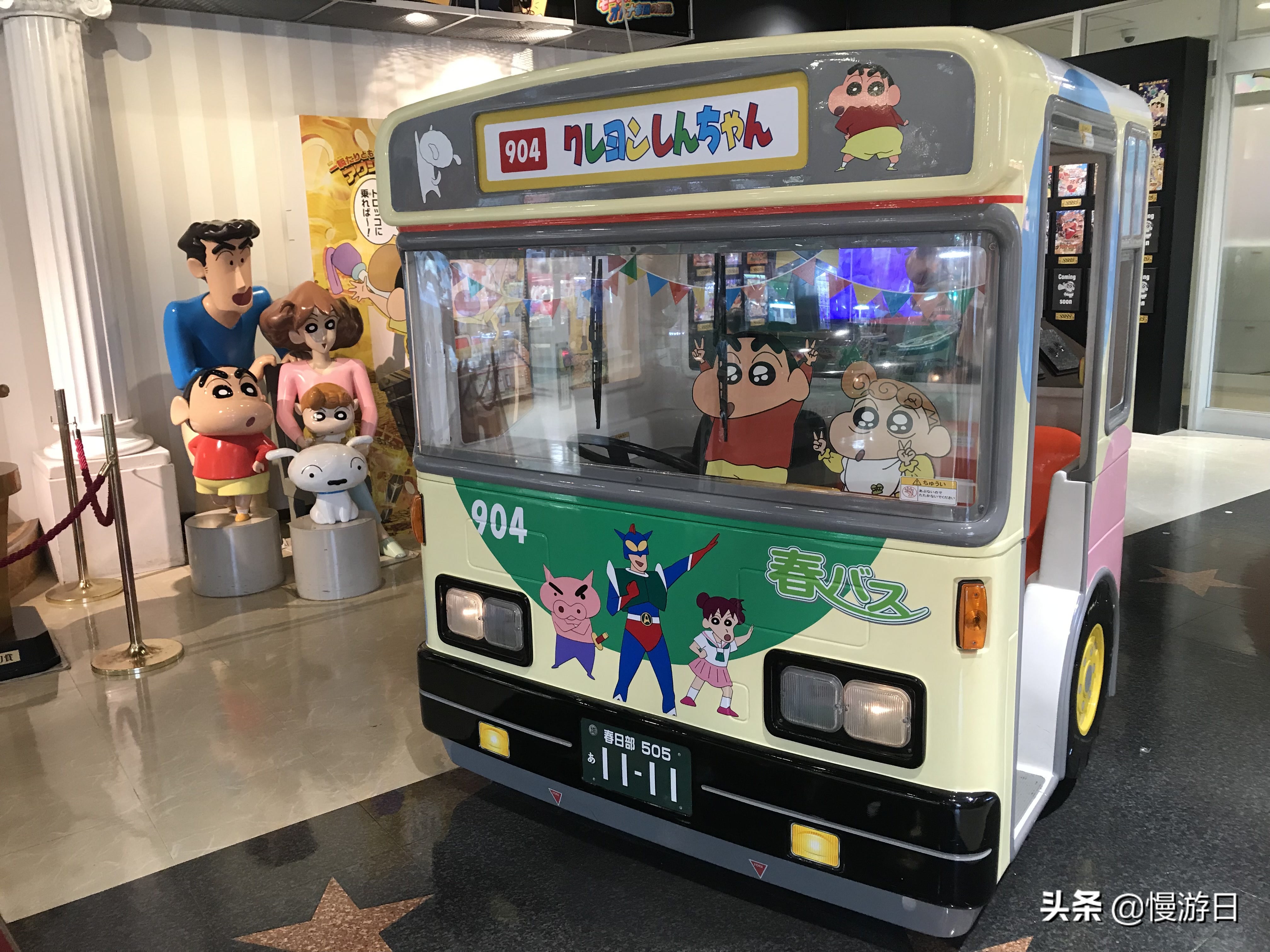 埼玉县春日部蜡笔小新的房子,蜡笔小新春日部旅游攻略