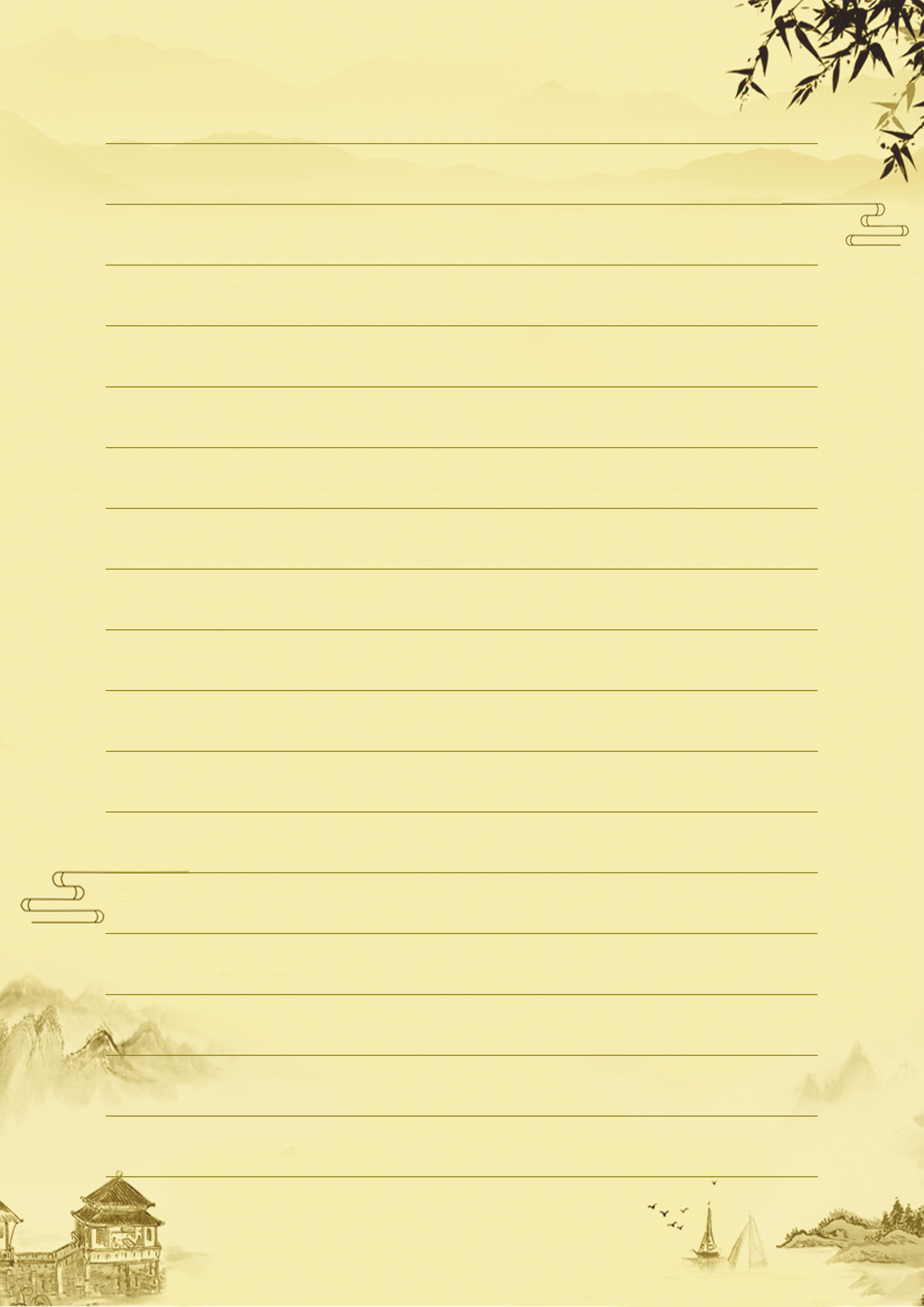 a4书法作品纸是竖写几格,a4书法作品专用纸