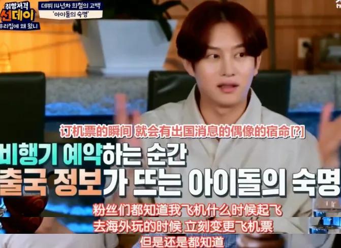 杨幂被拍素颜照,杨幂遭工作室曝光素颜照