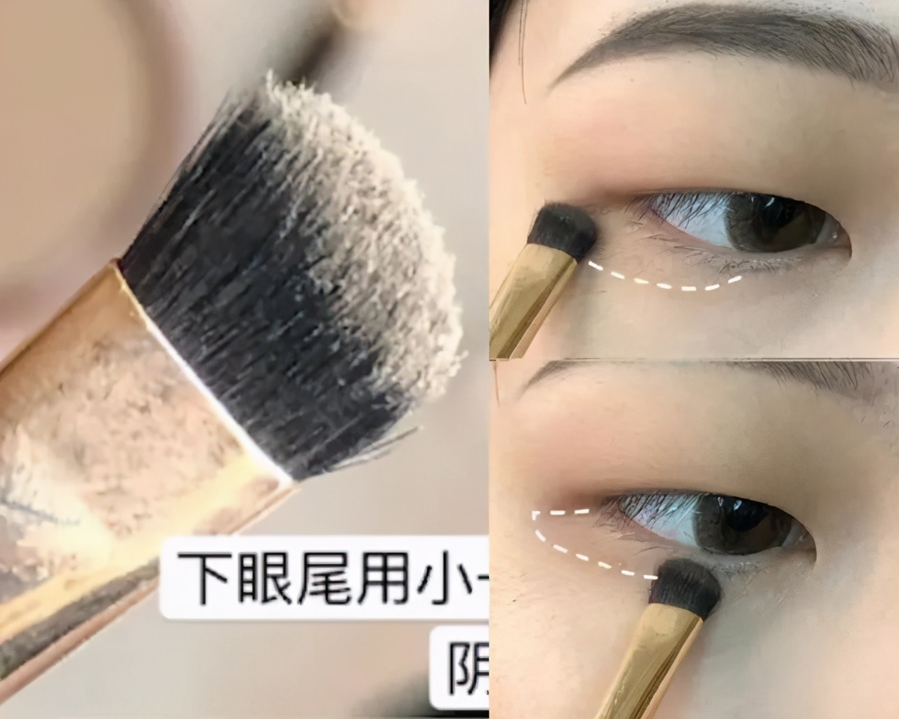 单眼皮肿眼泡显年轻,单眼皮肿眼泡化甜美妆