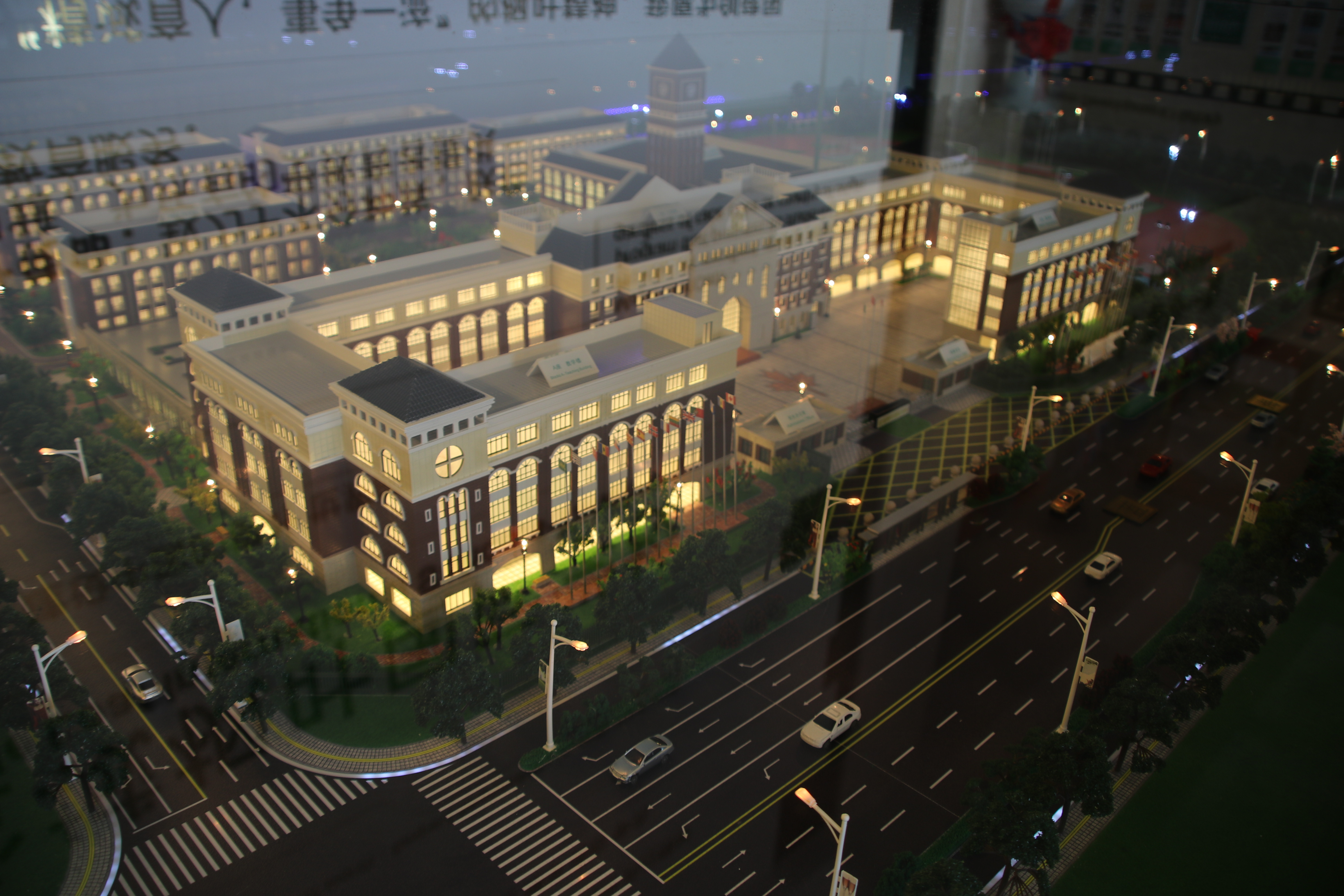 盐城枫叶国际学校怎样,2021年盐城枫叶国际学校