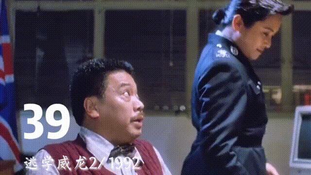 吴孟达总资产多少亿,吴孟达身价多少个亿