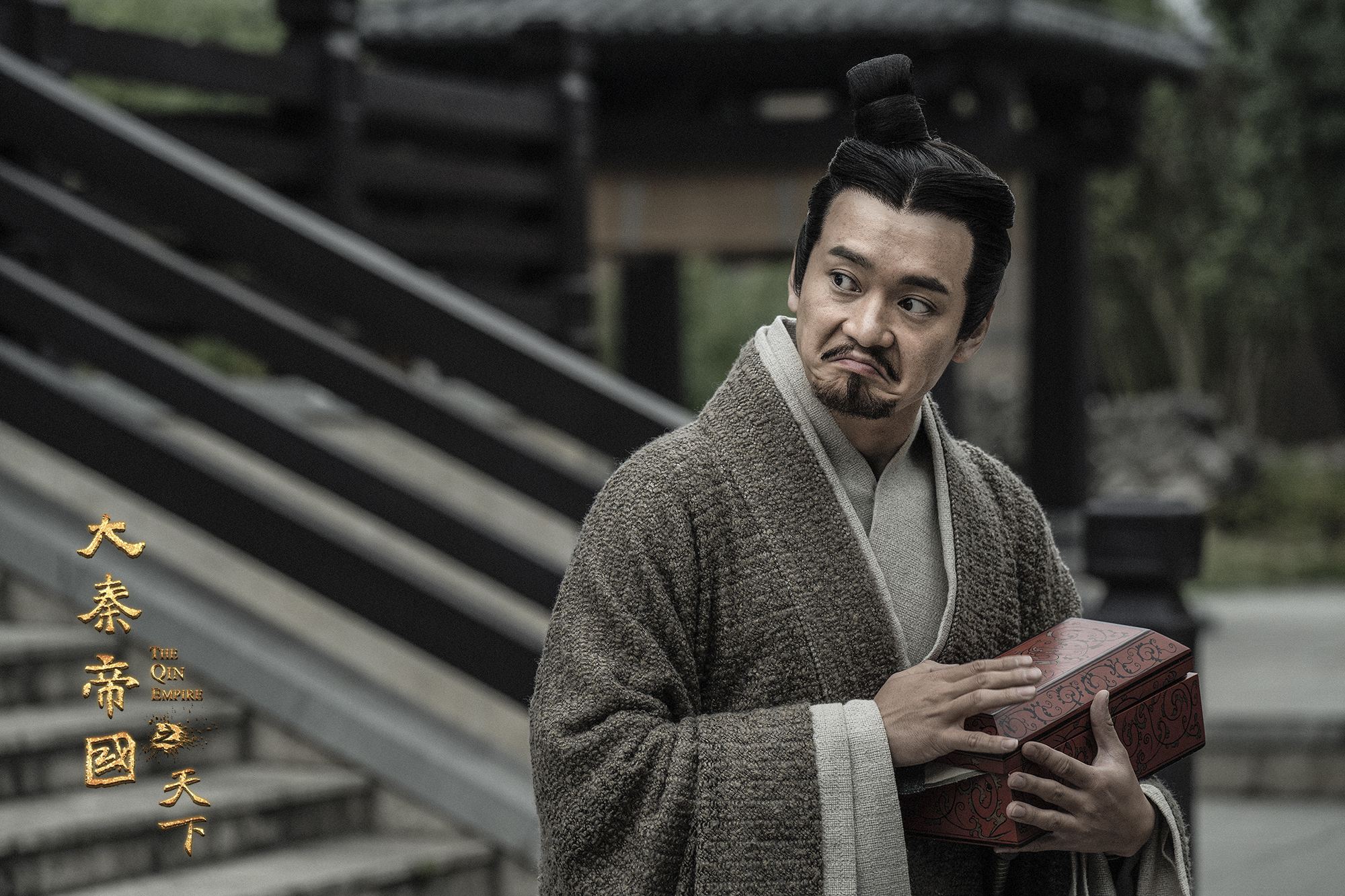 大秦赋之后的历史剧,大秦赋哪一部最值得看