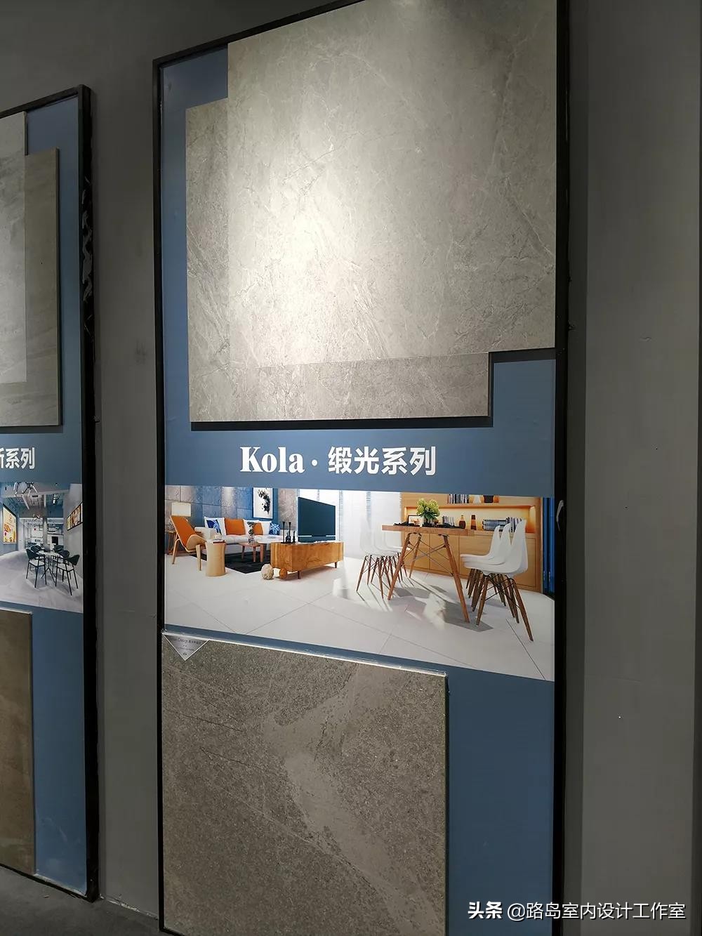 顶级瓷砖色彩趋势,今年比较流行瓷砖