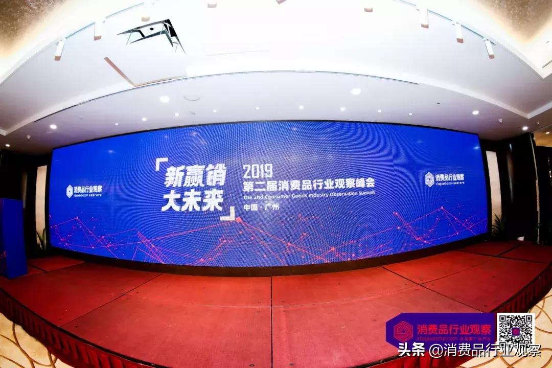 把握发展新机遇2020,把握未来机遇和发展趋势