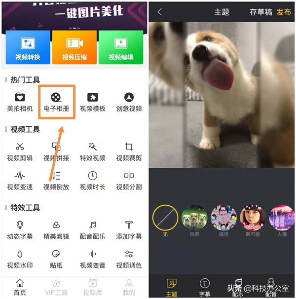 华为手机隐藏功能真的超级多,华为手机隐藏功能所有华为都有