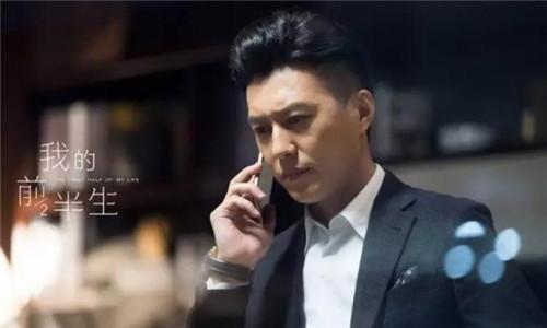 我的前半生罗子君离婚后完美逆袭,前半生罗子君离婚视频