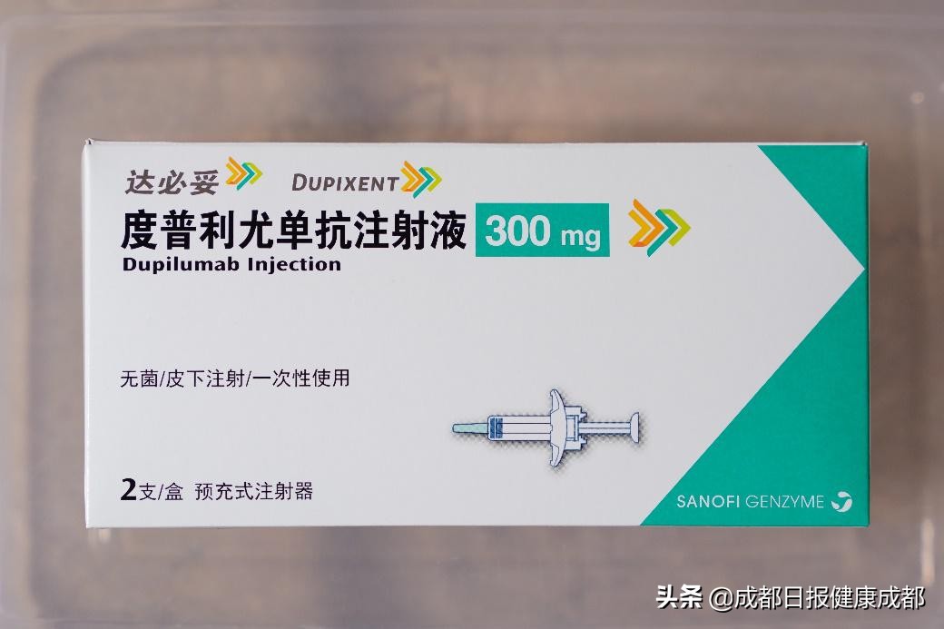 便宜又好的实用的皮肤病药,治疗皮肤病痛苦吗