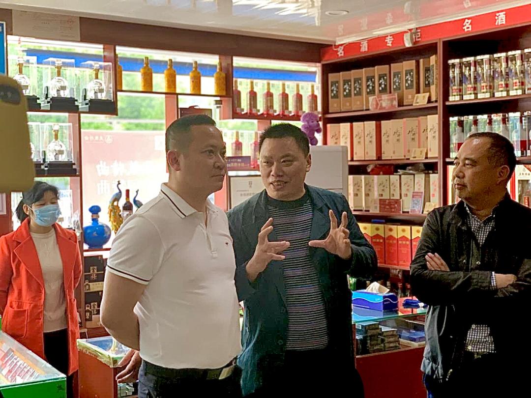 走市场、访一线、促落实...五粮浓香公司高管“探营”定军心