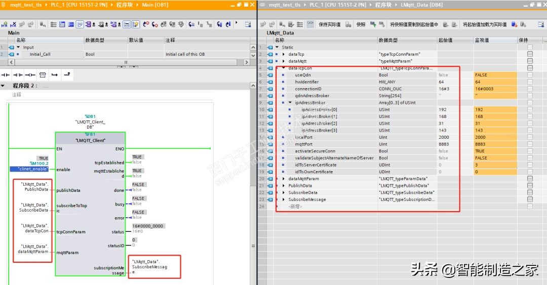 s71200怎么与自建服务器连接,s7-1500与第三方modbustcp通信