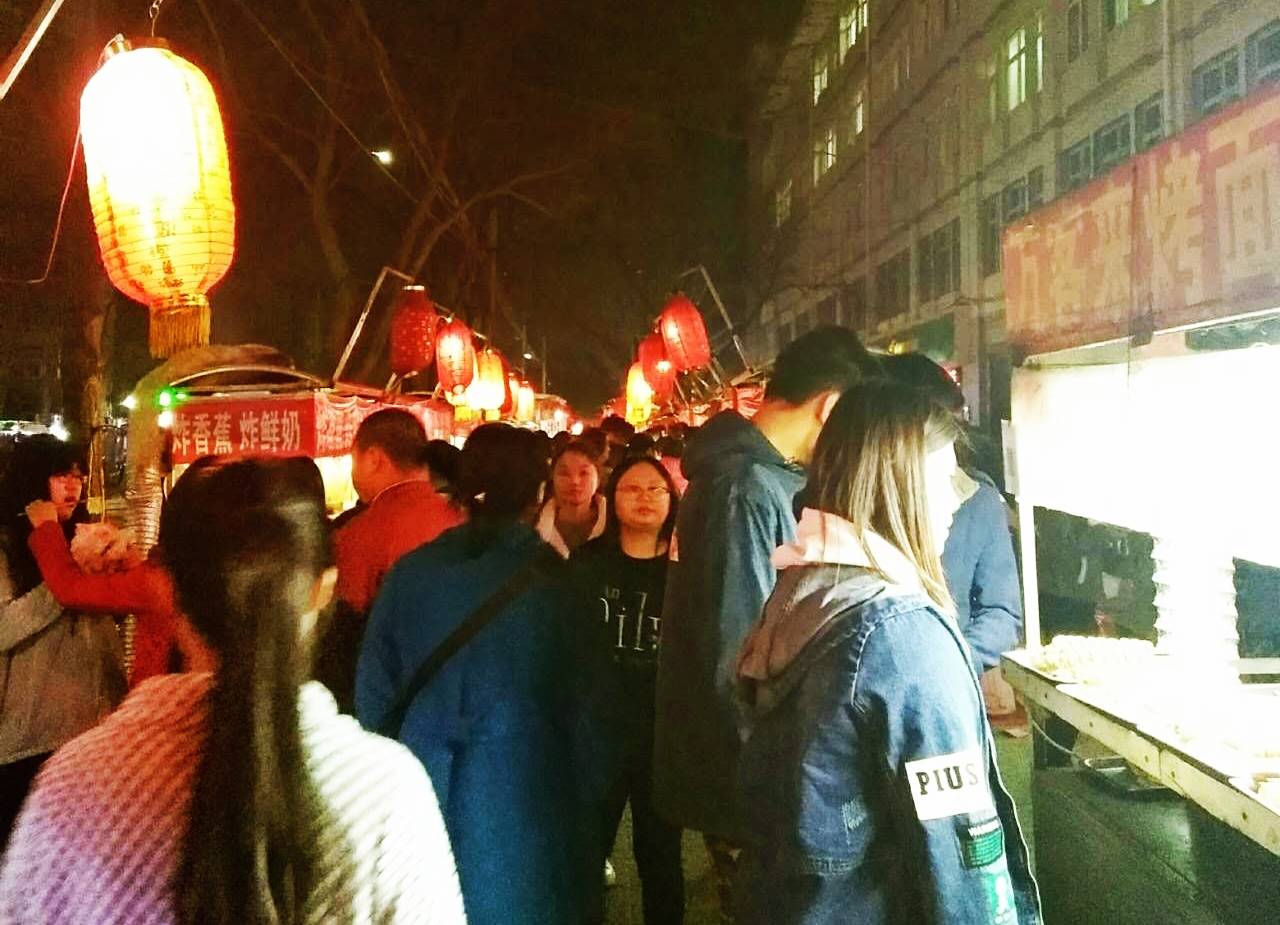 石家庄好玩的美食步行街,石家庄特色美食一条街最新