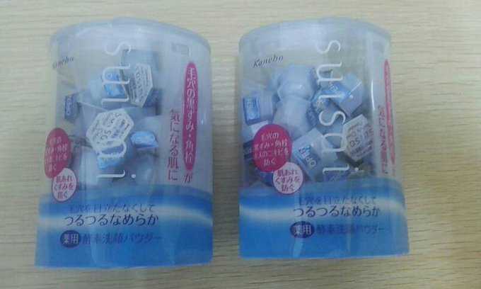 少废话,直接上图,直观展示大阪购物天堂——心斋桥的购物地图!