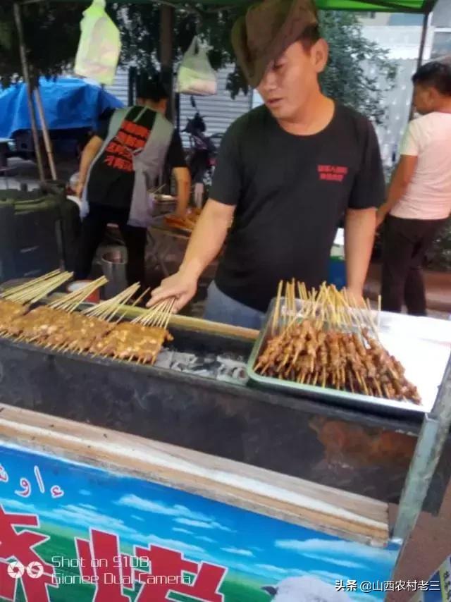 长治老顶山庙会,炎帝庙会图片大全