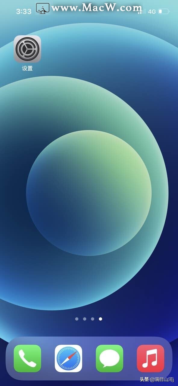 ipad怎么更改默认浏览器,苹果浏览器怎么设置手机版网页