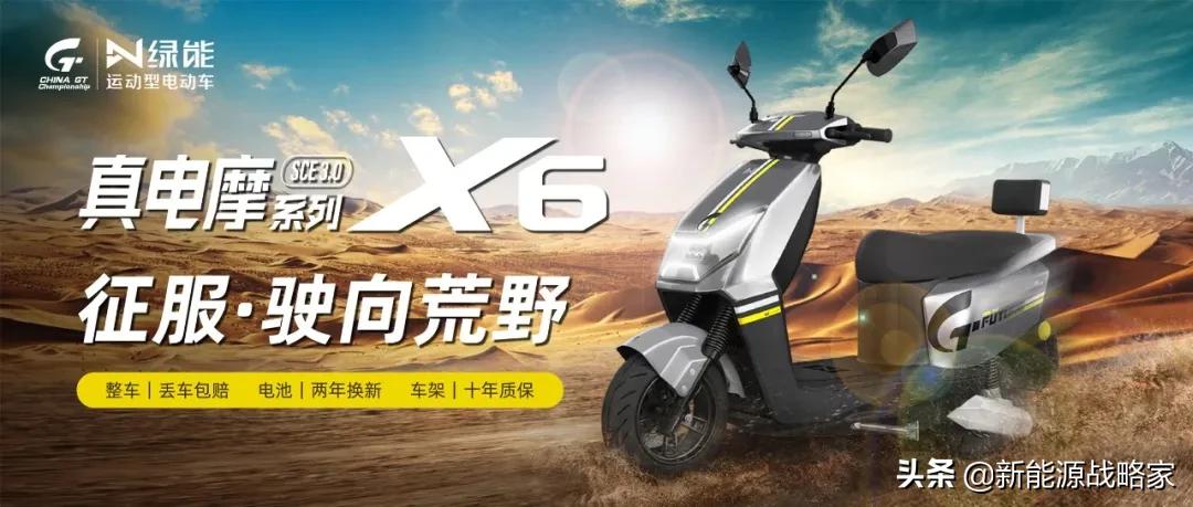 买雅迪电动车怎么鉴别原装电池,雅迪爱玛推出新电动车你更看好谁