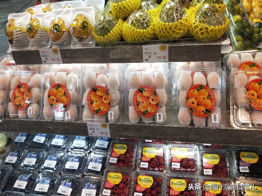 五星级超市标准,五星级酒店超市