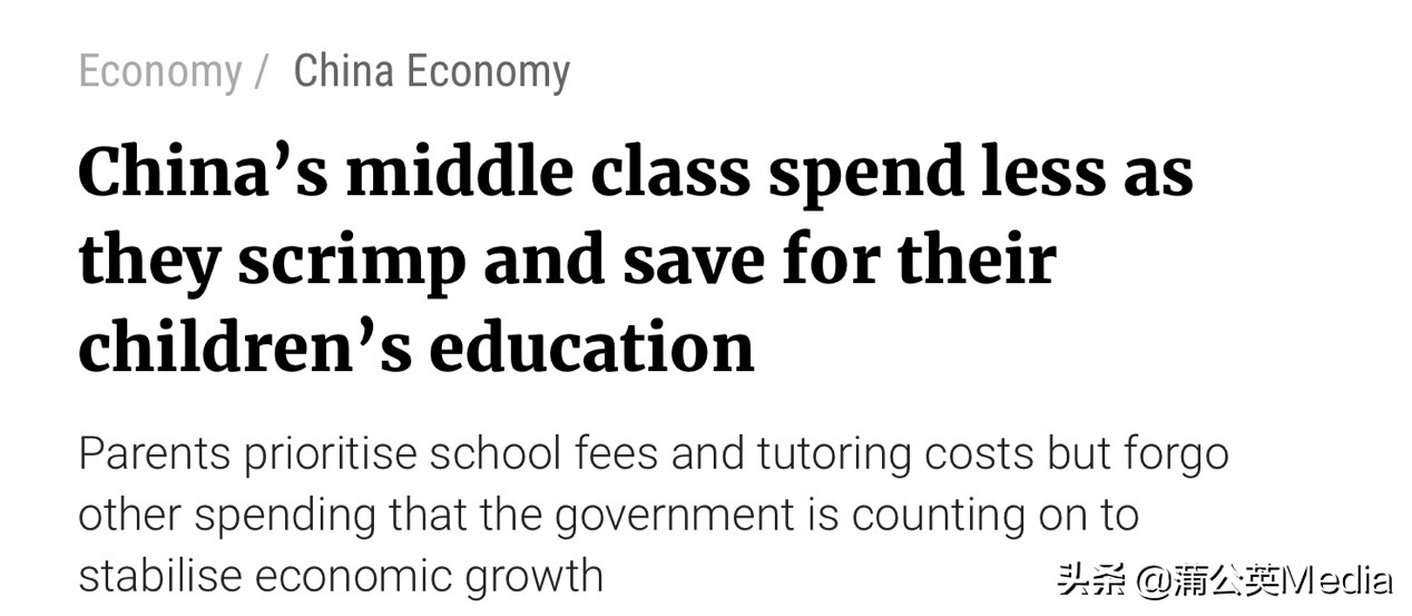 跟谁学股份,跟谁学市值最高