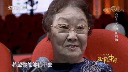 郭兰英传奇背后的悲惨人生,84岁高龄的郭兰英